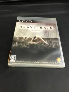9212番『未開封』HEAVY RAIN プレイステーション3