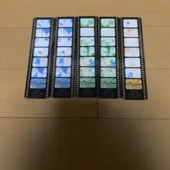 約束のネバーランド　しおり
