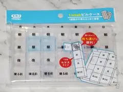 Item thumbnail for item 2fe7857d-6c62-45b1-adb2-752d5509b301