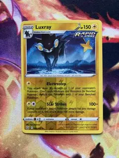 ポケモンカード　英語版　レントラー　リバースホロ　ソード&シールド