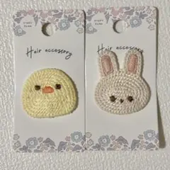 Item thumbnail for item 2feabd86-e680-40da-9c4d-597fa59370b5