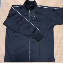 新品ブラック ジャージ ジャケット メンズL