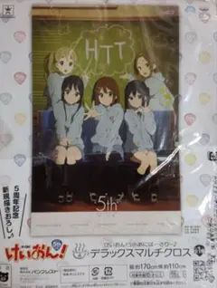 けいおん　けいおんブランケット　けいおんデラックスマルチクロス けいおん けいおんブランケット けいおんデラックスマルチクロス DVD