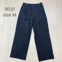 MUJI 無印良品 タック コットン ストレッチ ワイドパンツ ネイビー M