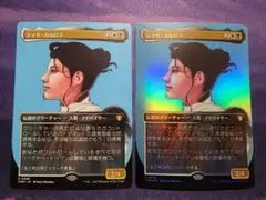 2025年最新】テイサ・カルロフの人気アイテム - メルカリ