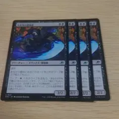 時系列の選別者 4枚 ③
