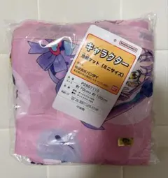キミとアイドルプリキュア♪ 冷感ケット ミニサイズ