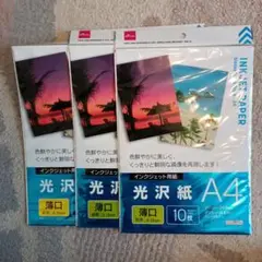 Item thumbnail for item 9f4024ac-b056-450a-b211-bd46c03c05c9