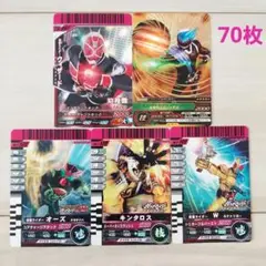 2025年最新】ガンバライドのプロモバラ売りの人気アイテム