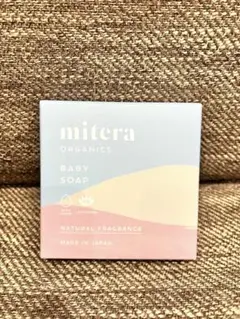 新品 mitera organics baby soapミテラ オーガニクス