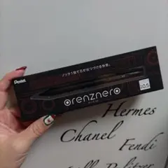 今、話題の!!オレンズネロ 0.5