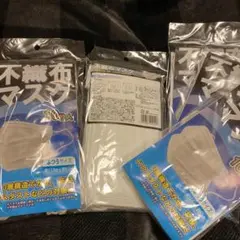 マスク 10枚5個セット