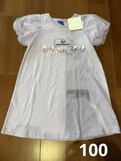 新品★ヤングオイスター★ワンピース