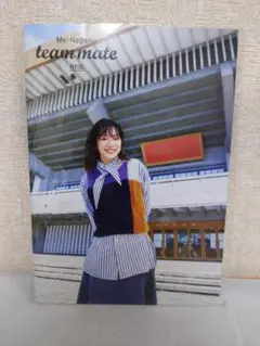 永野芽郁 team mate 特別版
