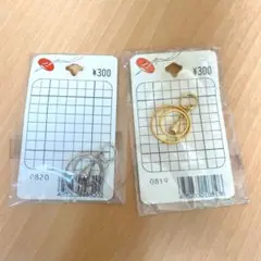 手芸道具