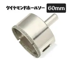 Item thumbnail for item 8776576a-dc18-4f01-a22e-6f1cde6dba53