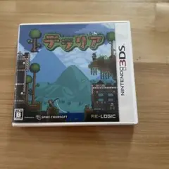 3ds テラリア