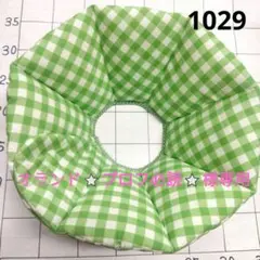 Item thumbnail for item ed34ecf4-dac4-47f7-ab70-d3ba278a0b49