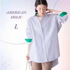 アメリカンホリック／イージーケア バックオープン シャツチュニック ストライプ