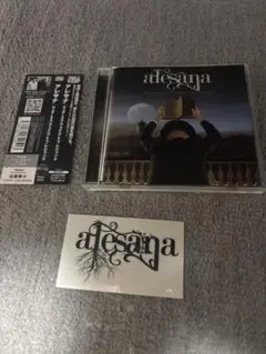 アレサナ「ウェア・ミス・フェイズ・トゥ・レジェンド」　廃盤　alesana