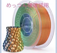 Item thumbnail for item fb3be588-d3eb-48a3-ab19-15daf397e55a