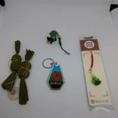 ご当地キーホルダー他・１式