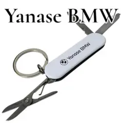 【美品】YanaseBMW 来場記念品 オリジナルマルチツール キーホルダー