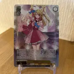 2025年最新】