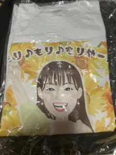 2025年最新】守屋美穂 tシャツの人気アイテム - メルカリ
