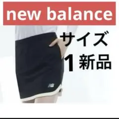 新品　ニューバランス　スポーツウェア　ミニスカート　サイズ1