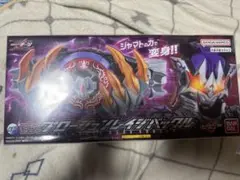 Item thumbnail for item 529cdf59-f00e-4550-9f50-4bcad66c933b