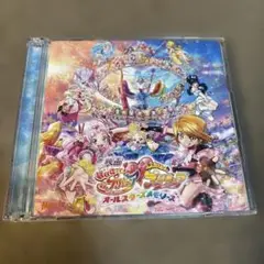 映画 プリキュアオールスターズメモリーズ CD・DVDセット