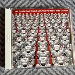 THE MAD CAPSULE MARKET'S OSC-DIS VIDEO