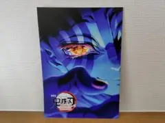 鬼滅の刃【無限城編】入場者特典 　インタビューブック