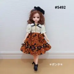 りかちゃん服　#5492　ワンピース　ハンドメイド　ポンタ