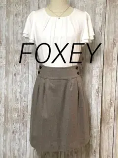 FOXEY スカート