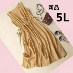 No.1461新品5L ノースリーブ ドローストリング ワンピース