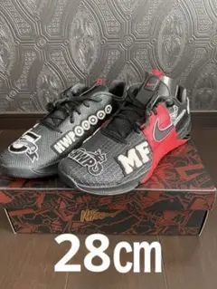 Nike Metcon 8 MF 28㎝
