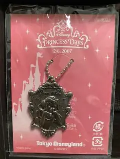 【非売品】TDL来園記念チャーム　2007年 プリンセス・デイズ（白雪姫）