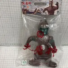2025年最新】大魔神 マルサンの人気アイテム - メルカリ