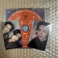 ヤンマースタジアム長居限定版CD 宵　ソンフン
