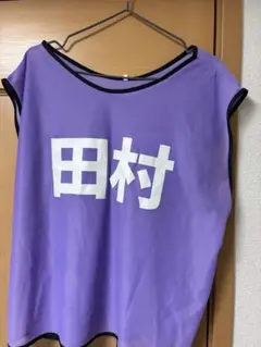 Item thumbnail for item c8daecd7-14f3-44c0-a1aa-3da35eefe932