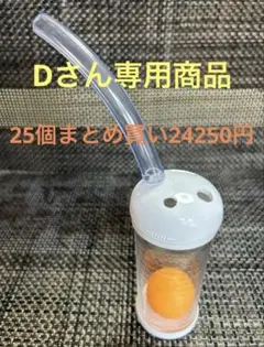 Item thumbnail for item 1d9f5e26-8798-4eb4-8b10-dee30b3d6d3e