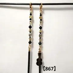 Item thumbnail for item 26df24a9-391e-4aad-b378-c17aff47c26b