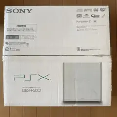 SONY PSX DESR-5000 本体 コントローラー付き　箱付き