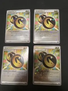 2025年最新】ダブルドラゴンエネルギー ミラーの人気アイテム