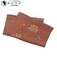 Item thumbnail for item b8f905a1-76d3-4ad5-b553-22b866199662