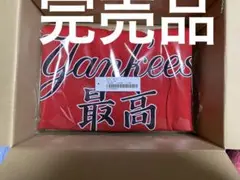 22FW Supreme MLB Kanji Teams Tee 赤ヤンキース