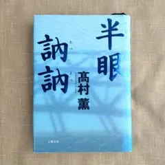 Item thumbnail for item 59cafe36-7dd5-440c-93d0-d2d875ff1d97