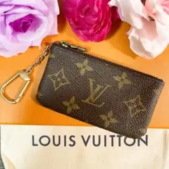 【美品】ルイヴィトン モノグラム ポシェット クレ